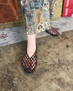 Jelly Flats in Tortoise